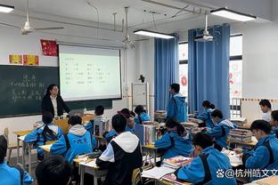 半岛电子官方网站下载手机版截图1